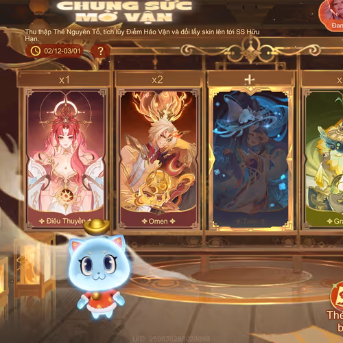 Mung5TetS