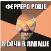 harryk