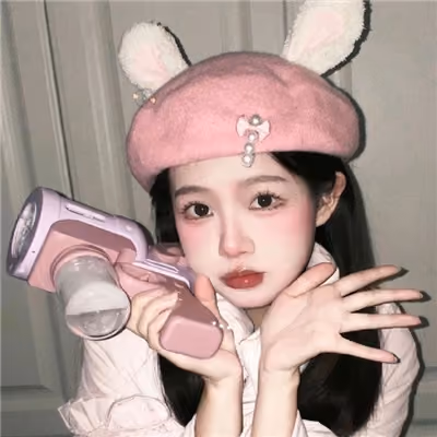hushuo