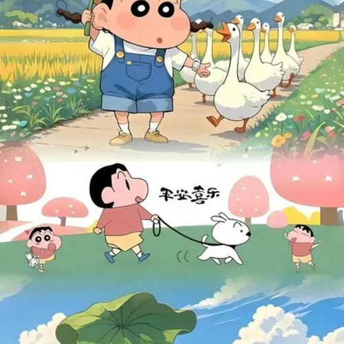 SGSGS