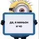 Mension