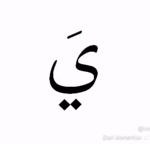 Xombie