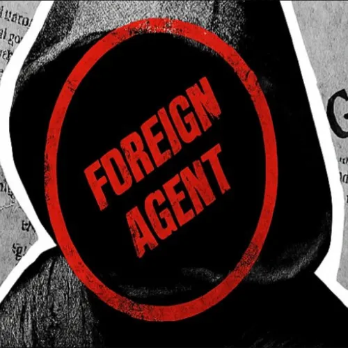 ForAgent