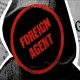 ForAgent