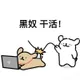 fghghjk