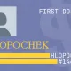 koh