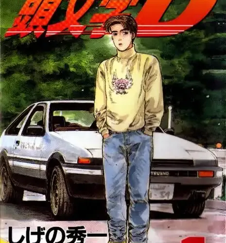shanksracing