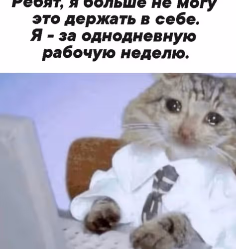 mymem