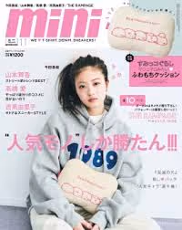 Arctic wilderness journeys