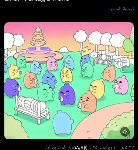 Kariemsamy 