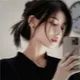 sie