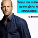 STATHAM