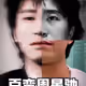 rthj44ergh