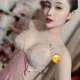rưerwe