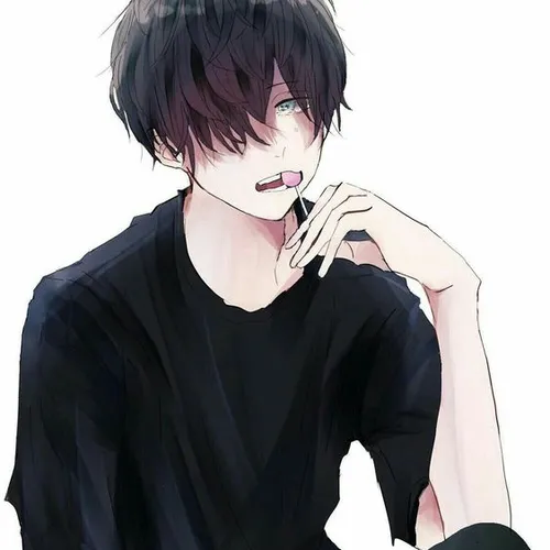 So cool