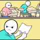 cxc