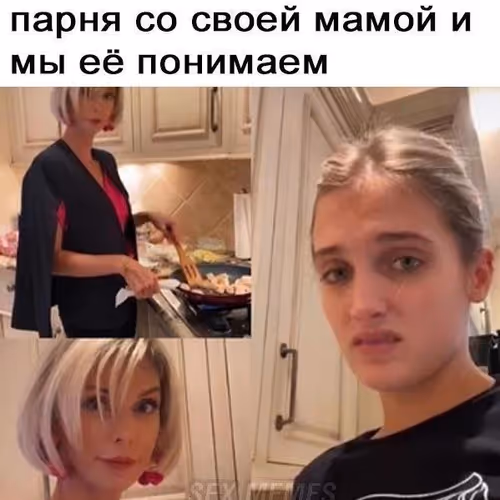 Rizdvo