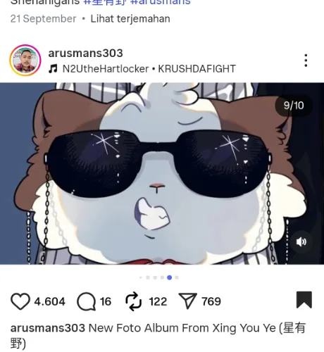 Ghsbe