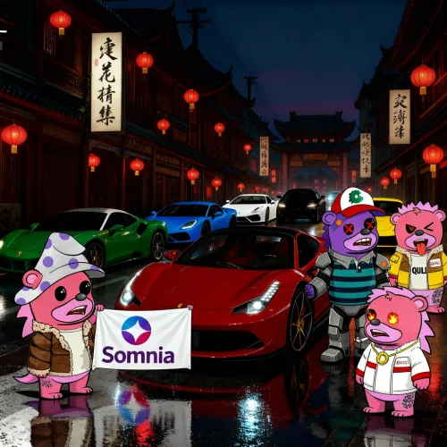Ferrari Somnia 