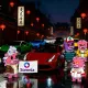 Ferrari Somnia 