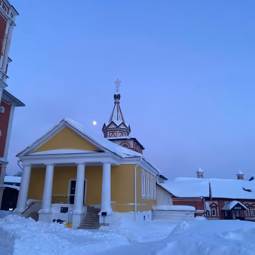 уава