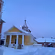 уава