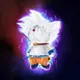 Emon