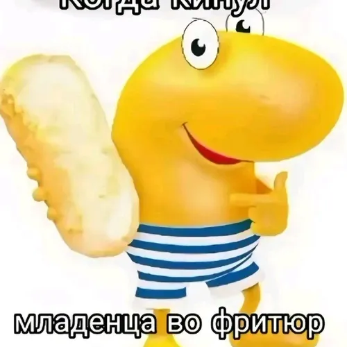 Kuza