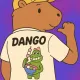 Som X Dango