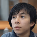 Celebrating cultural richness