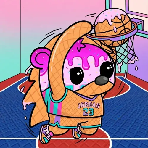 Quill Michael Jordan