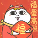 tuiyu