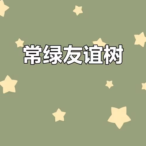 4yw45