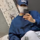 THANH