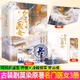 e45hyrt