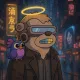SOMI2049
