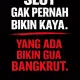 Lolp