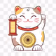 cat clasic