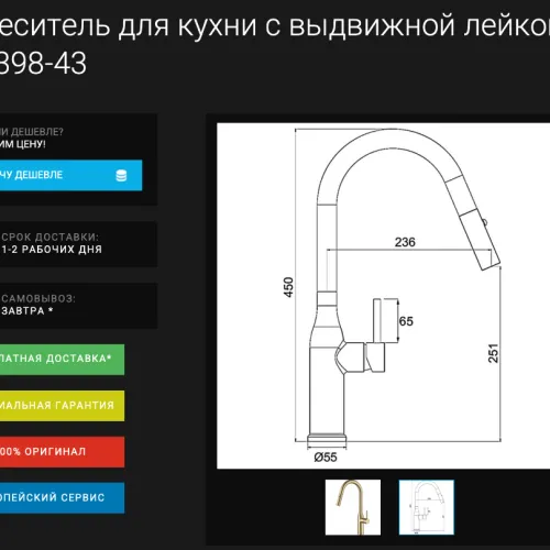 jk5kr