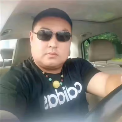 ganjje