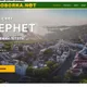 Soborka