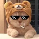MeoChickem