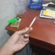 Bagus