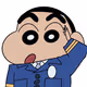 Yiwo