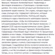 trumpi