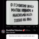 matança
