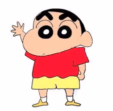 kanj