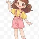 girl
