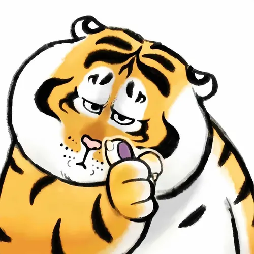 tiger