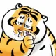tiger